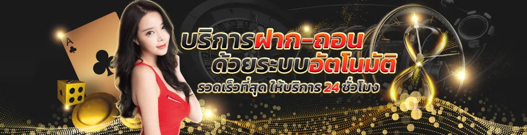 g2g789 เข้าระบบ